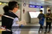 新闻爆料社最新消息视频,最新视频事件幕后真相