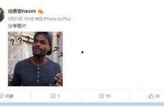 说事爆料女博主视频是真的吗,揭秘说事爆料女博主视频真实性