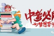 锡场事件爆料最新消息新闻,揭秘背后真相与影响